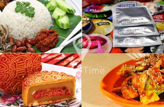 Weird Malaysian food combinations